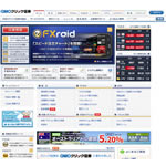 GMONbN،[FXlI]@萔FXr